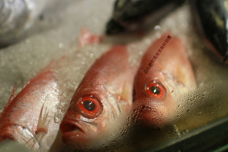 魚霸-內湖日式料理,內湖養生定食,內湖無菜單料理-新鮮現撈仔