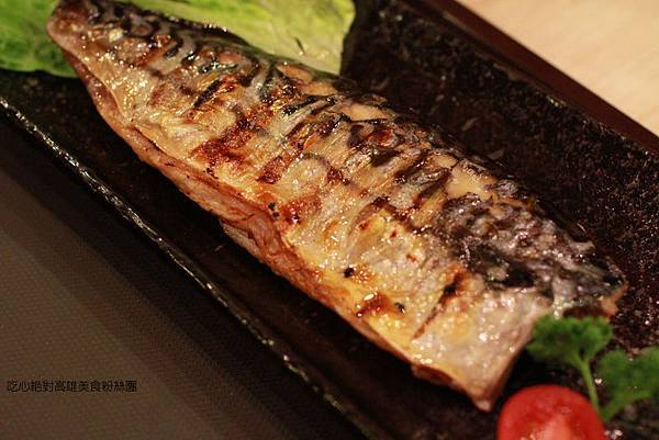 魚霸-內湖日式料理,內湖養生定食,內湖無菜單料理-鯖魚定食