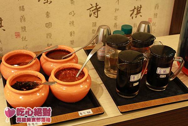 夢時代孫家小館