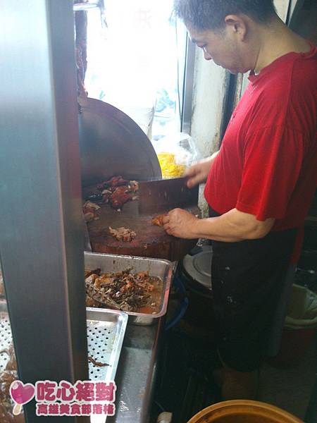 鹽埕美食-香港發財小館