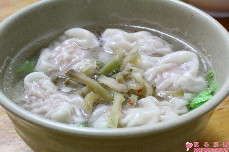 鹽埕美食-金溫州餛飩大王