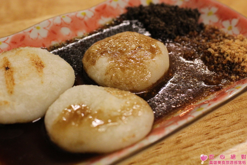 小港美食-御井燒