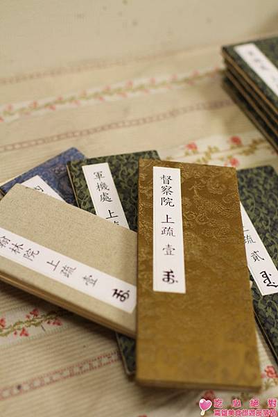 密室脫逃絕對零度