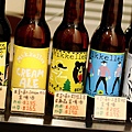 啤酒瘋Beer Bee啤酒專賣店