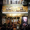 kiwi義大利餐廳
