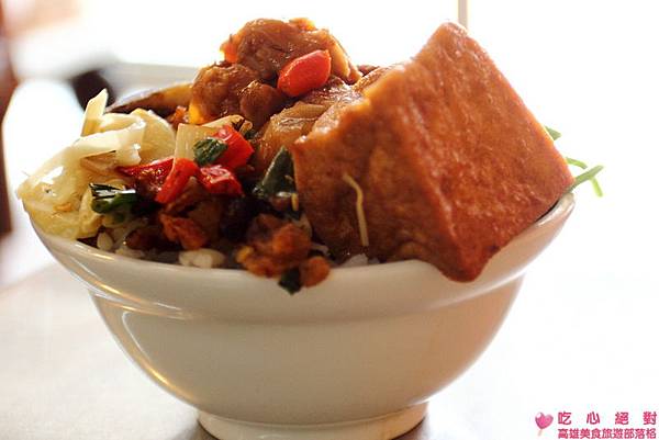 2013豬腳節名人帶路 - 第3名彰化星爌肉飯