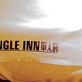 2013年11月4日單人房Single Inn-住宿空間