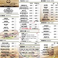 木盆輕食館Ｒ