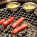 牧島燒肉