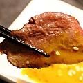 牧島燒肉