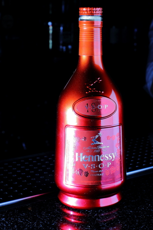 Hennessy調酒之夜