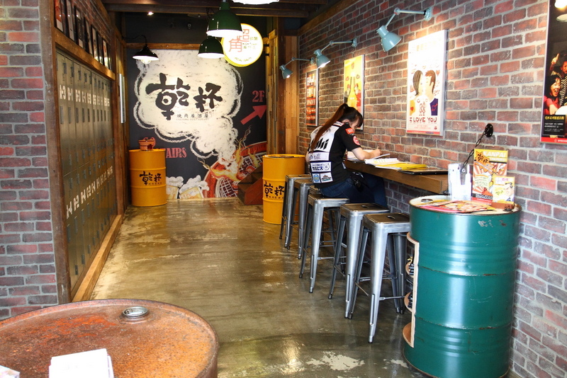 高雄五福路乾杯燒店-午餐篇