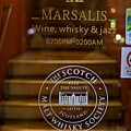 Marsalis Bar 馬沙里斯爵士酒館
