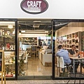 卡夫特Craft精釀啤酒專賣店