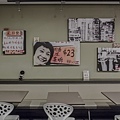 台中一中街美食 - 香港故事
