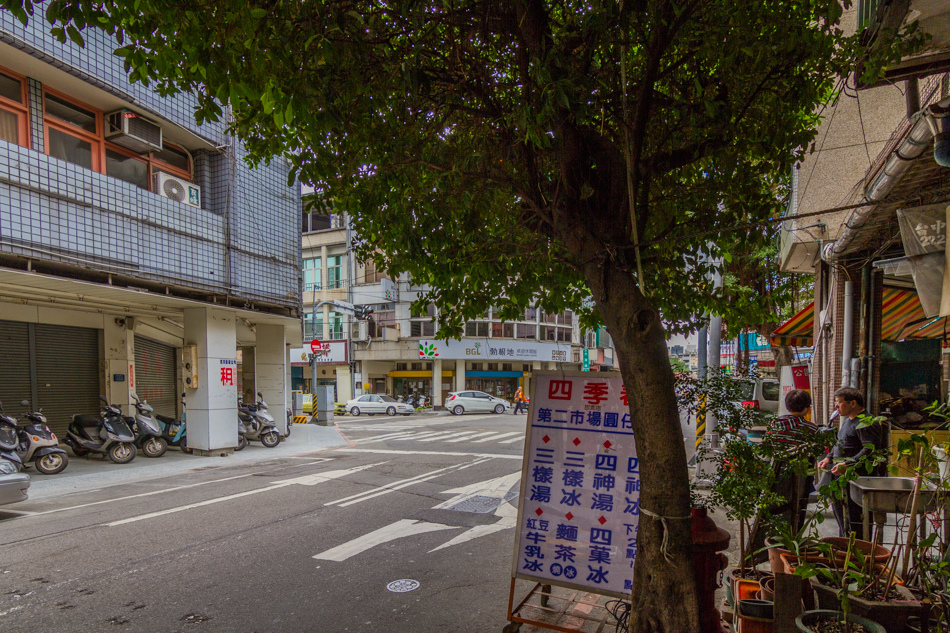 台中美食 - 四季春甜食店