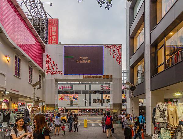 高雄崛江商圈