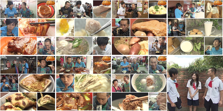 2014-11-24 新竹那一年 我們一起吃的美食！