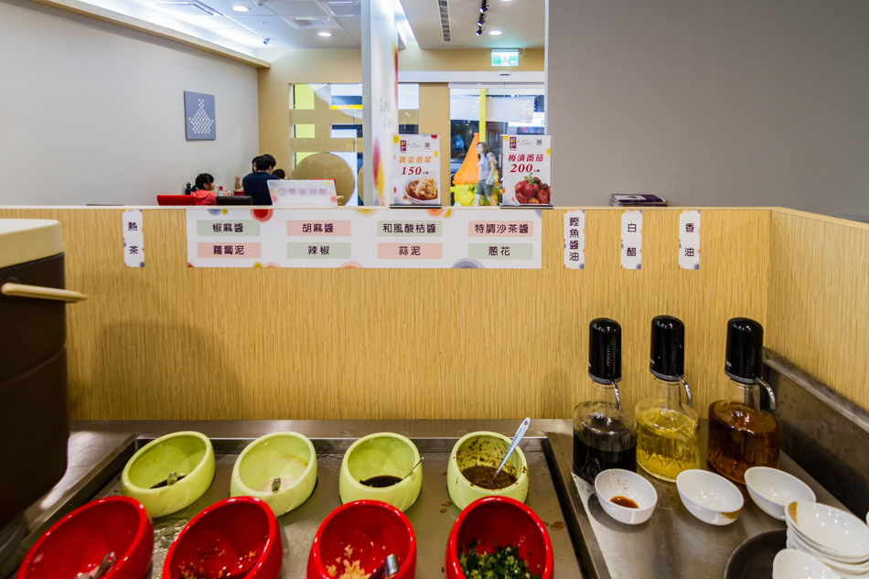 高雄美食 - 喆喆蒸煮鍋