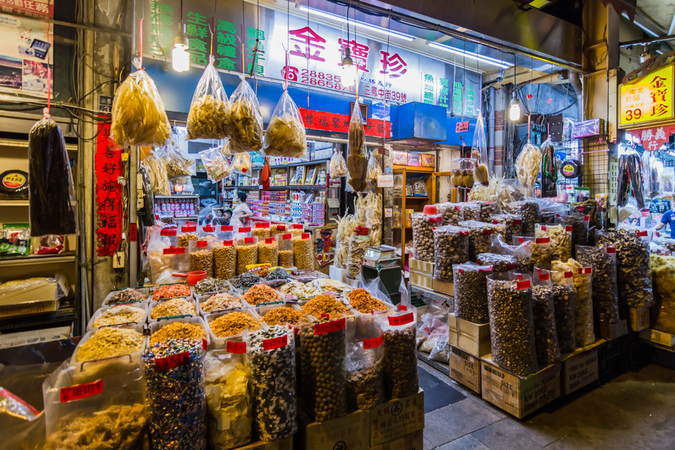 三鳳中街 三鳳中街