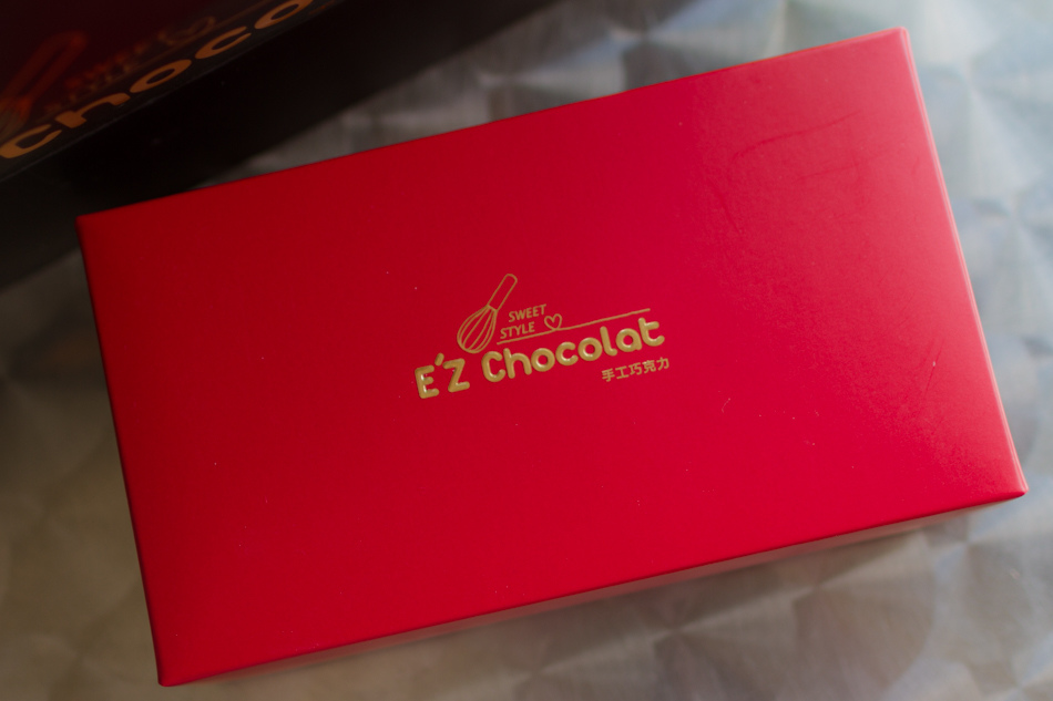 E'Z Chocolat 巧克力專賣店