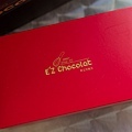 E'Z Chocolat 巧克力專賣店