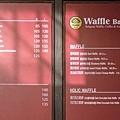 左營美食 - 韓國鬆餅Waffle Bant