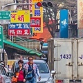 台南保安街美食 - 葉鳳浮水虱目魚羹