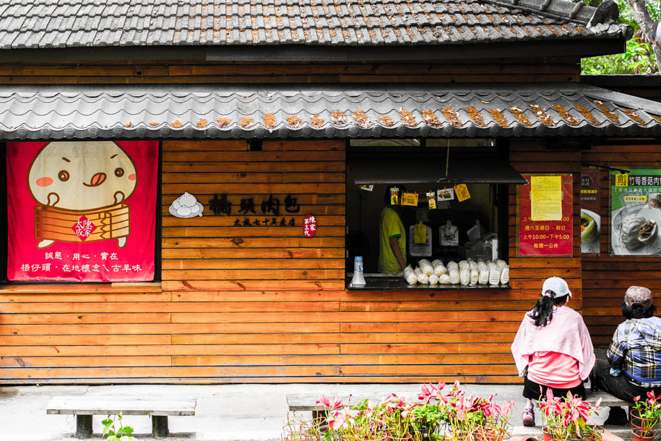 橋頭糖廠控土窯