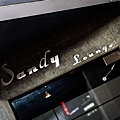 中央公園酒吧SANDY Lounge
