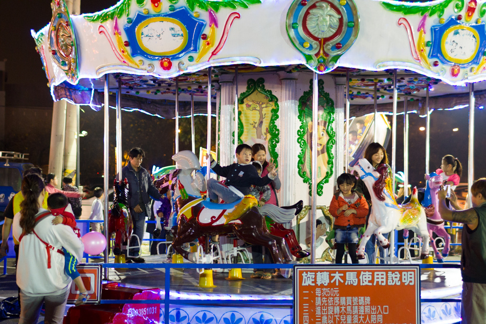 岡山花園夜市