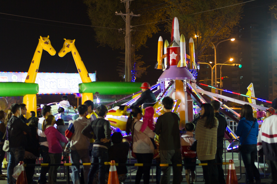 岡山花園夜市