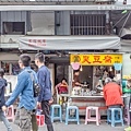 台中美食 - 一中街黃家臭豆腐與多多茶坊