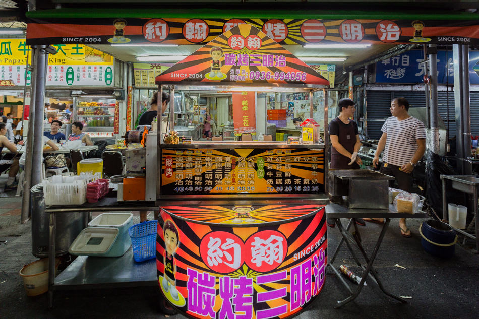 光華夜市-約瀚碳烤三明治x越南法式麵包