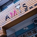 AMiS Cafe 咖啡輕食展覽