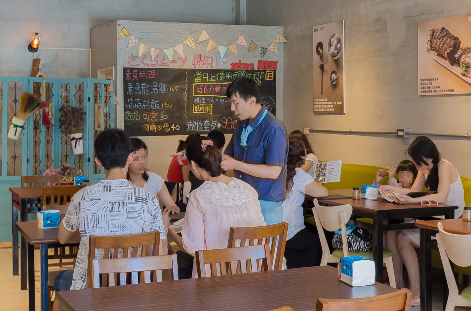 櫻月食堂 櫻月食堂