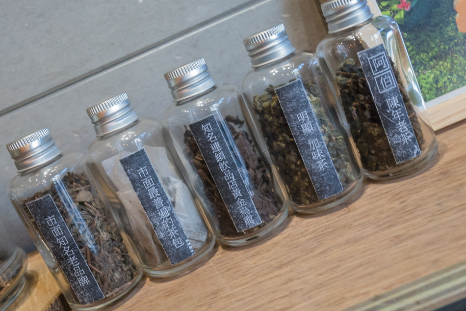 耶濃豆漿 耶濃豆漿