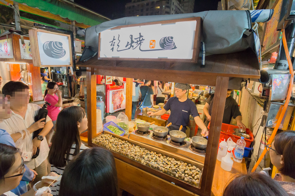 瑞豐夜市美食