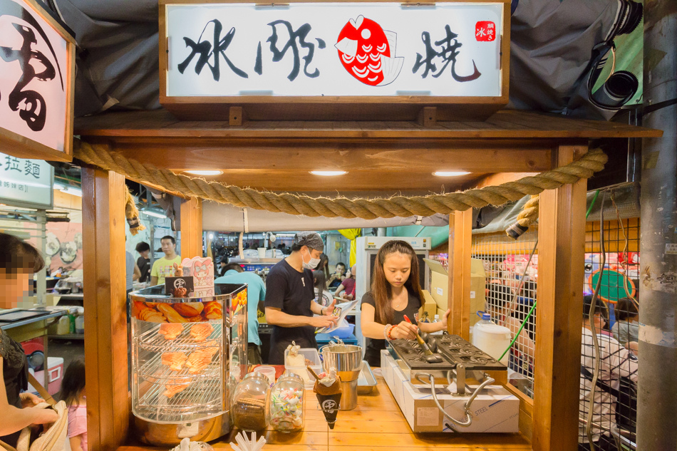 瑞豐夜市美食