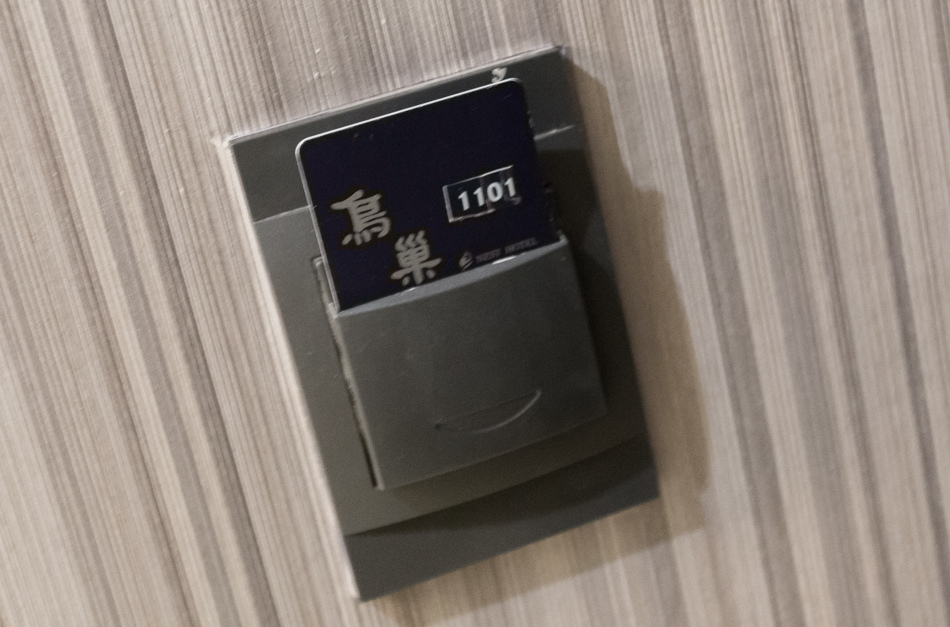 高雄旅遊-高雄住宿-鳥巢商旅 高雄旅遊-高雄住宿-鳥巢商旅