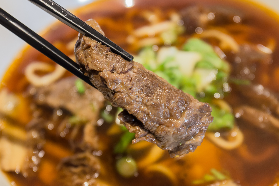 火車站美食 - 幸福麵屋