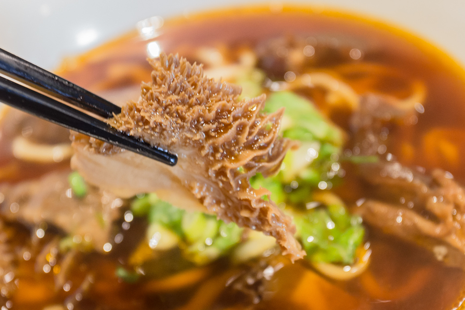 火車站美食 - 幸福麵屋