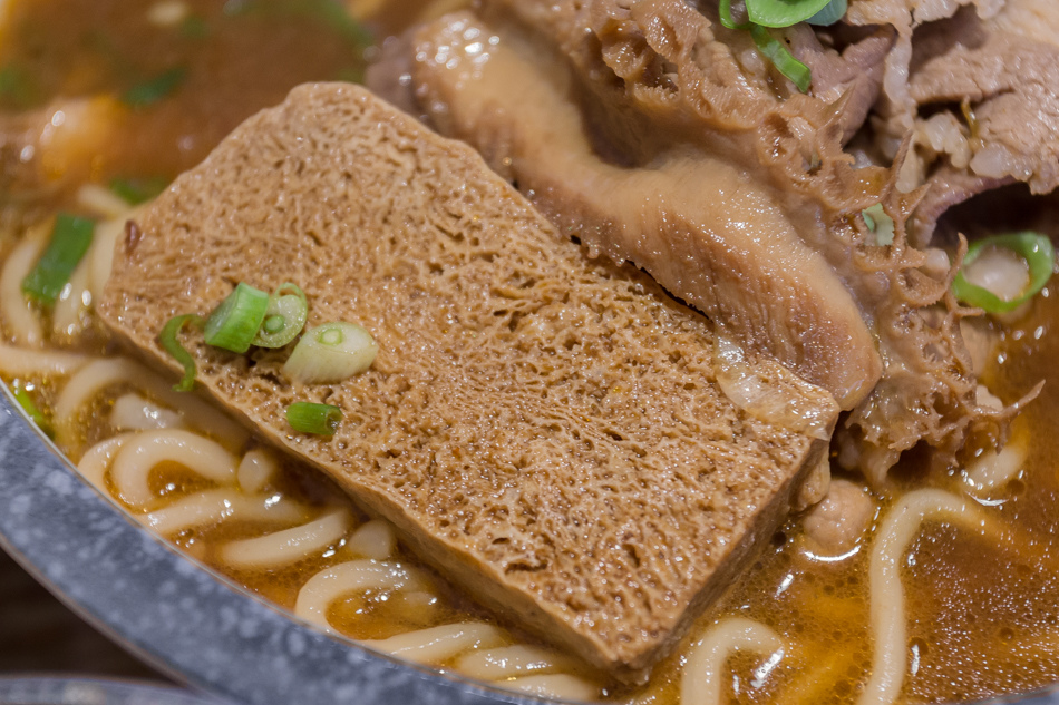 火車站美食 - 幸福麵屋