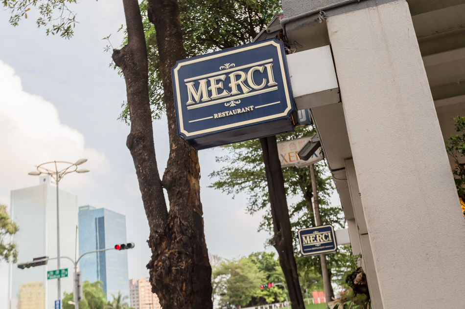 Merci餐酒館 Merci餐酒館