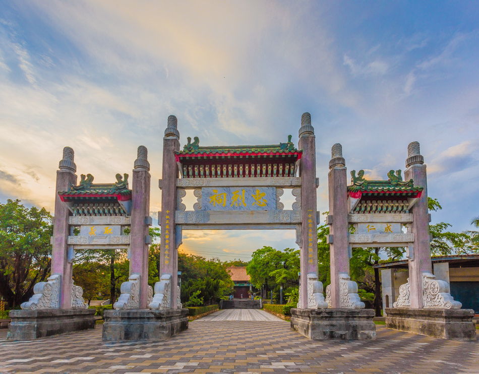 高雄景點高雄旅遊-忠烈祠