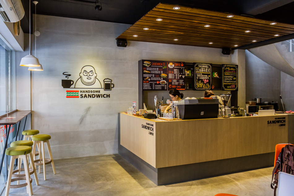 人帥真好三明治輕食吧 Handsome Sandwich Bar