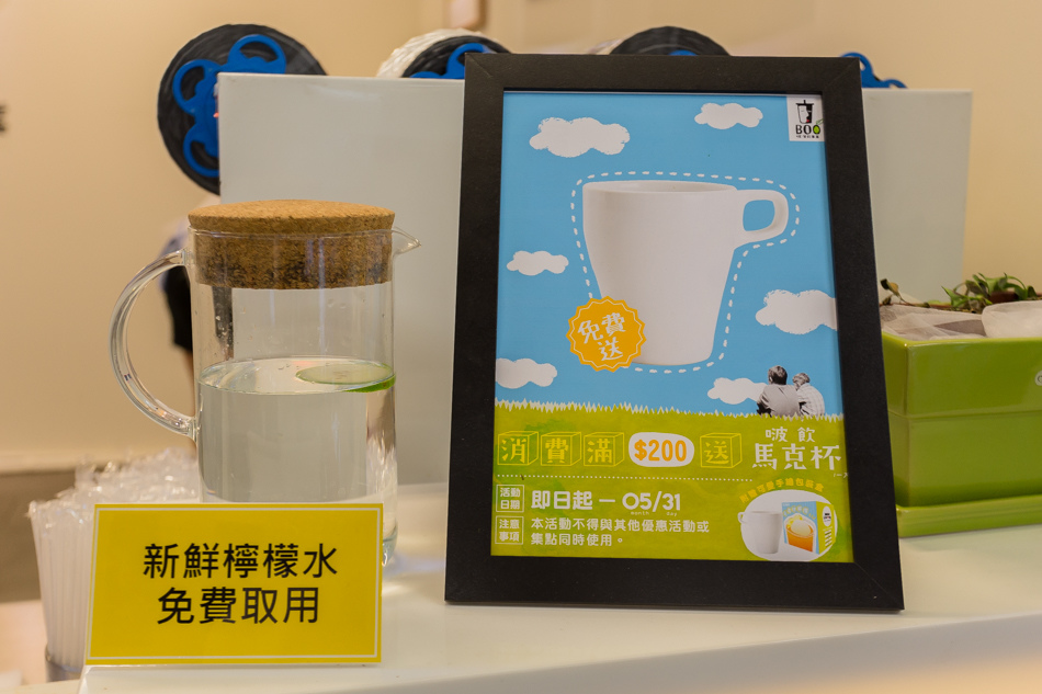 啵餐飲集團 啵餐飲集團