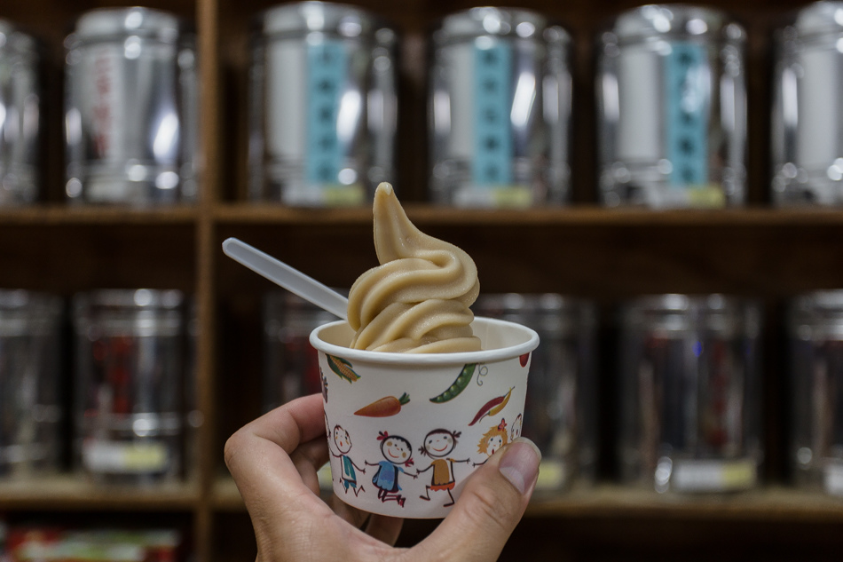 鹽埕美食 - 香茗茶行/襄茗茶坊 鹽埕美食 - 香茗茶行/襄茗茶坊