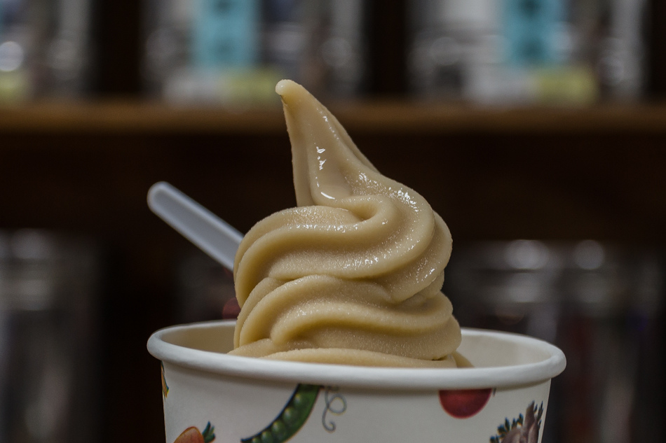 鹽埕美食 - 香茗茶行/襄茗茶坊 鹽埕美食 - 香茗茶行/襄茗茶坊