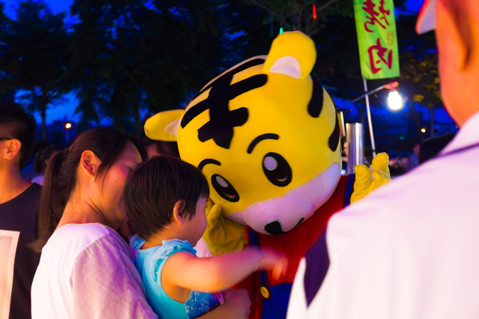 岡山花園夜市-日見燒與蔥油餅